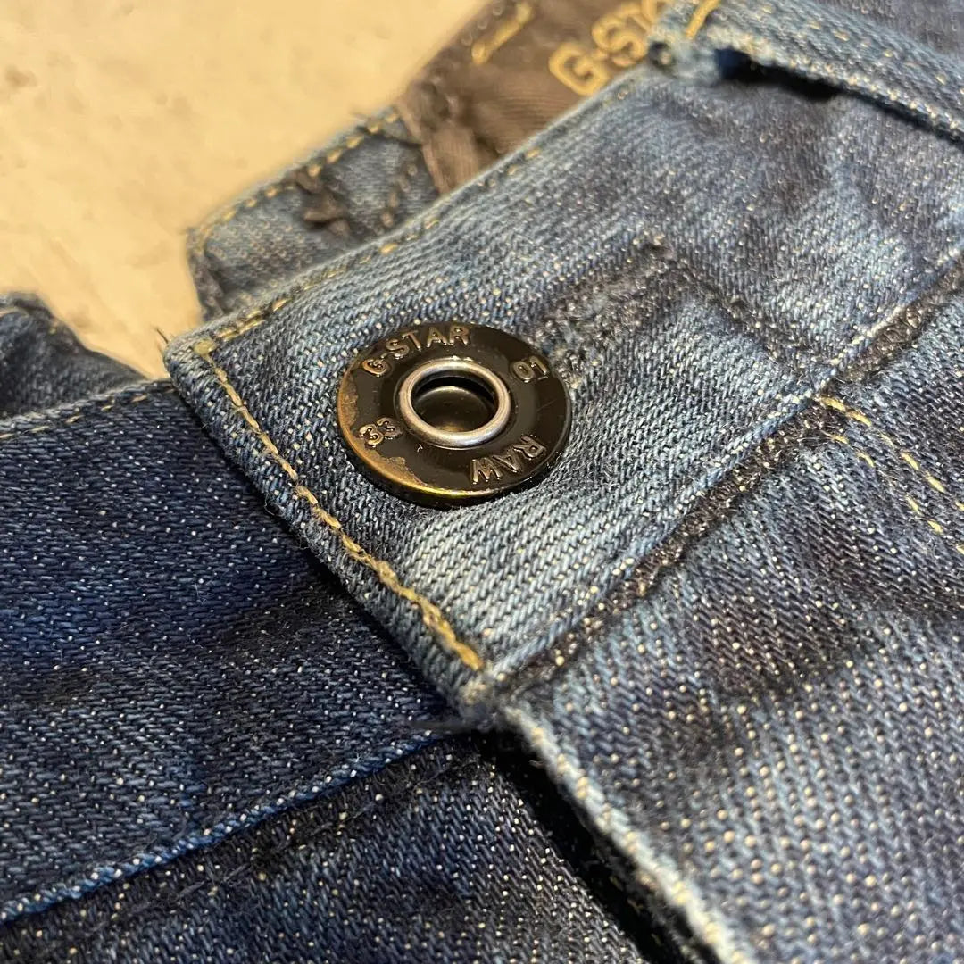 [Raro] G-Star Raw Denim 3301 Y2K Tech Gal