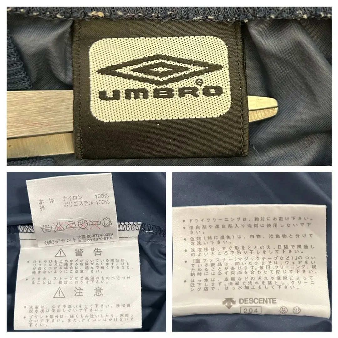 [Umbro] Nylon pullover double sided big logo nylon jacket sports mix