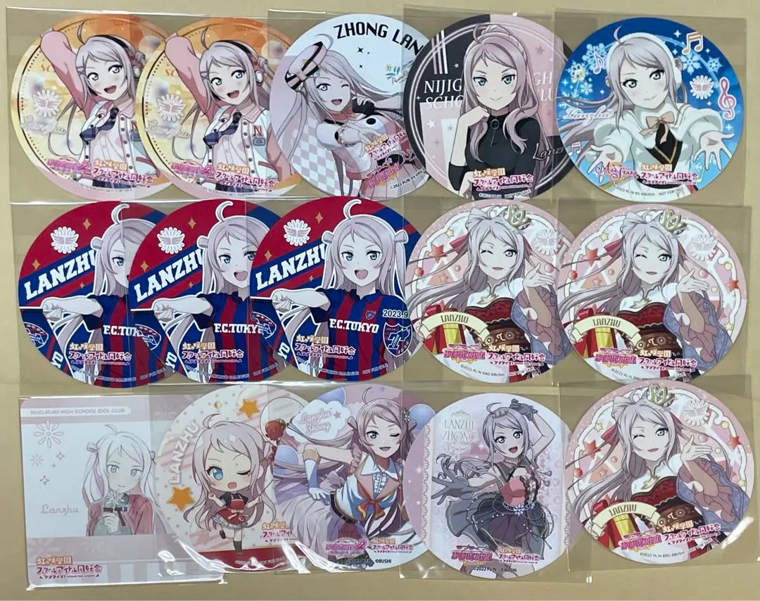 Juego de 15 posavasos con cuentas de arashi de Nijigasaki Bell de Love Live! Kitchen Car Lange