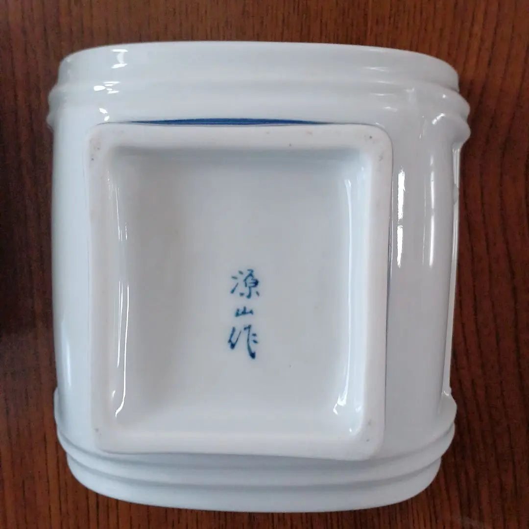 Japanese tableware Genzan