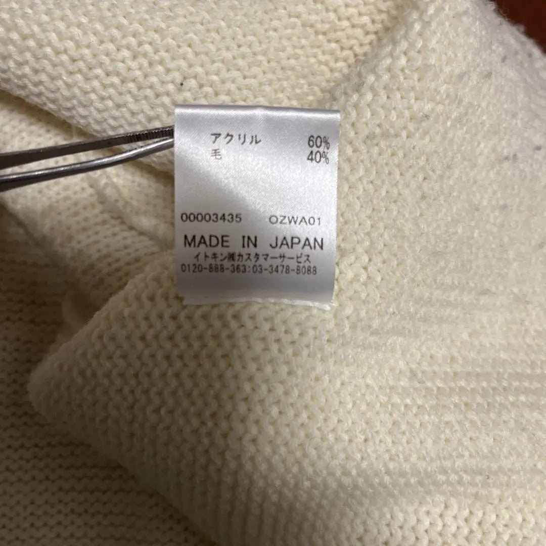 ♦︎ [Michel Clan] Poncho de punto, Hakone, suelto, fabricado en Japón, M