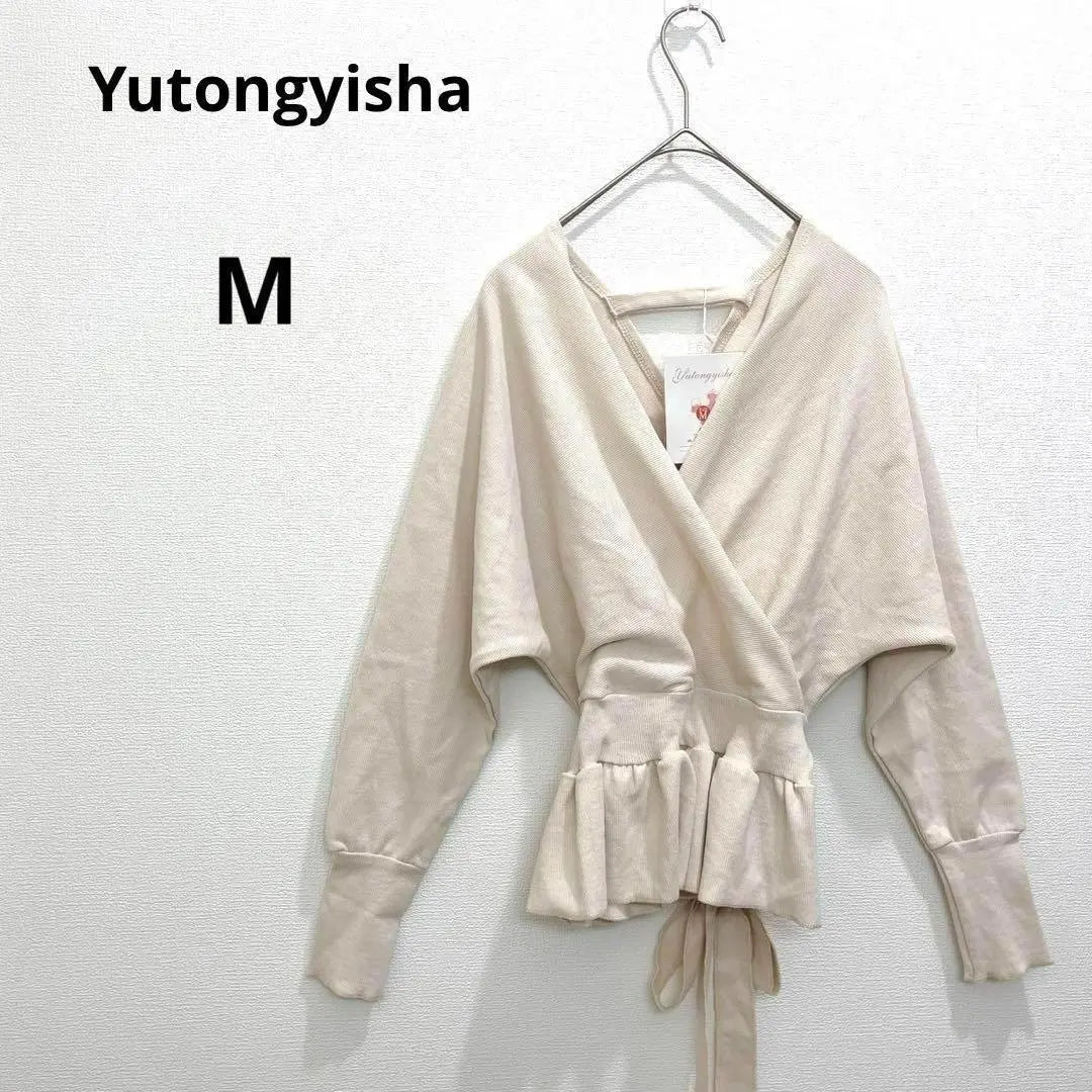 "Yutongyisha" Peplum Cashcoeur Tops (M) White Dolman Korea