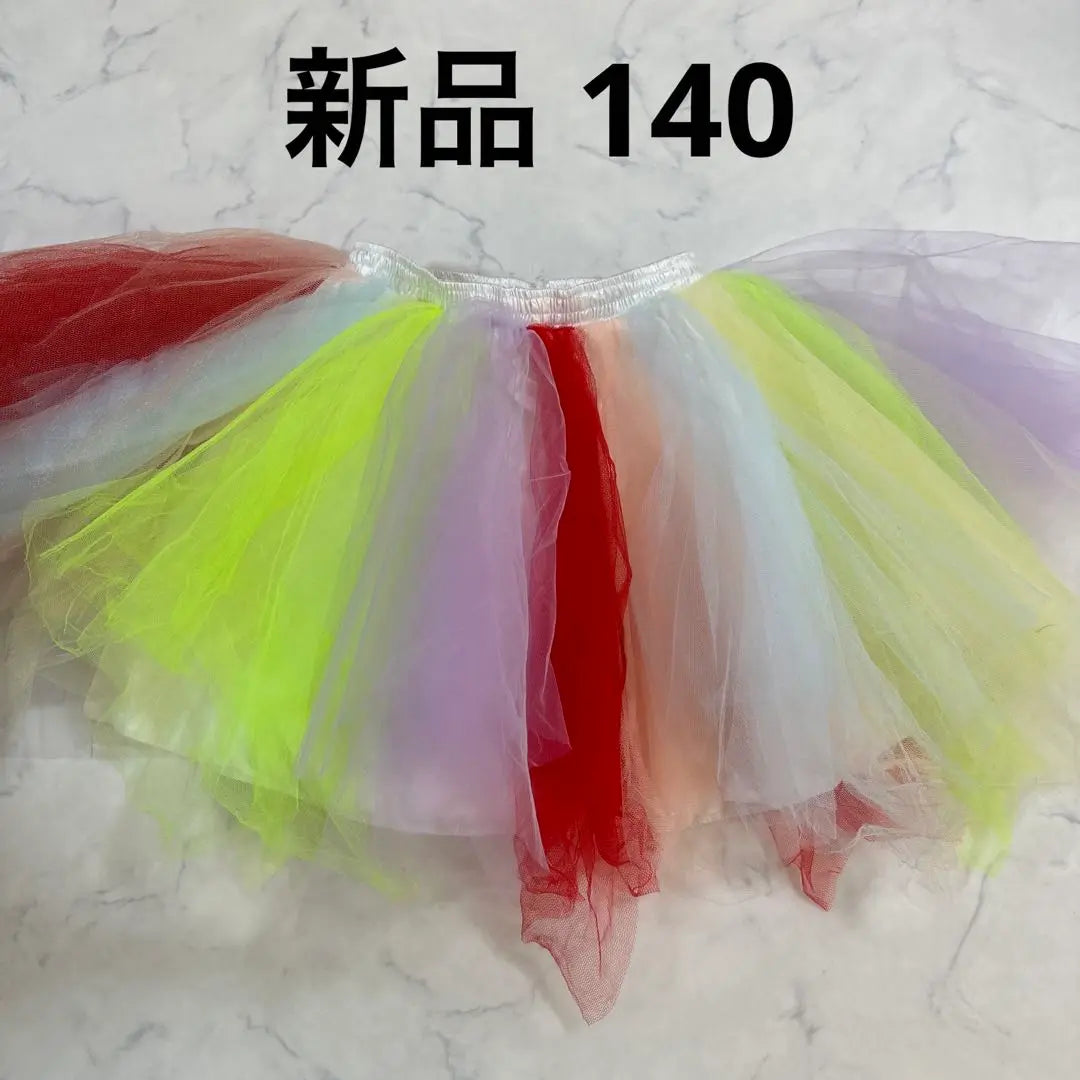 Cosplay Costume Kids 140~150cm Skirt Pannier Colorful