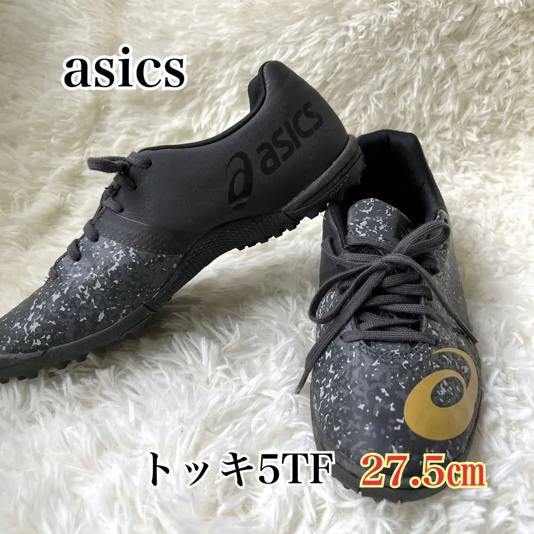 ☆Good condition☆ Tokki 5 TF Phantom x Rich Gold Asic Training Shoe