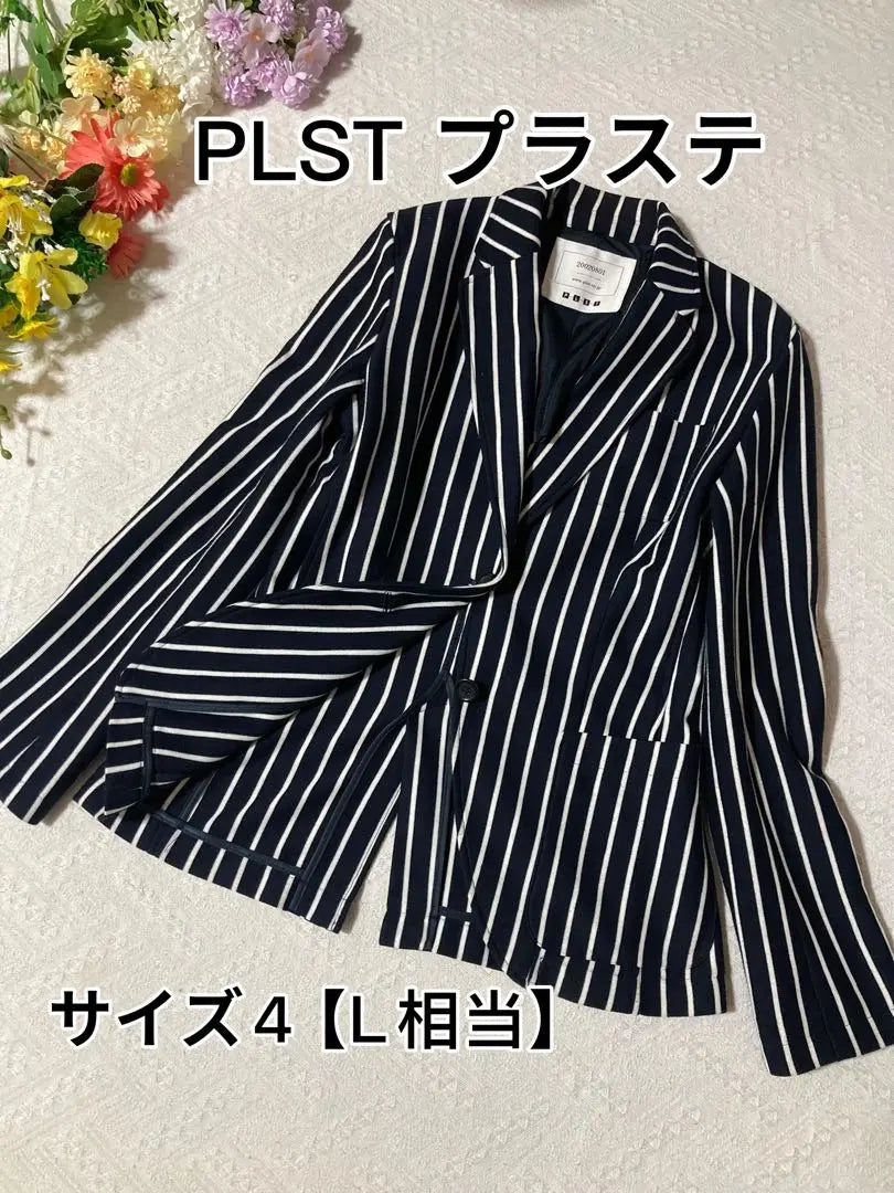 Beautiful condition ✨ PLST stripe jacket navy x white large L