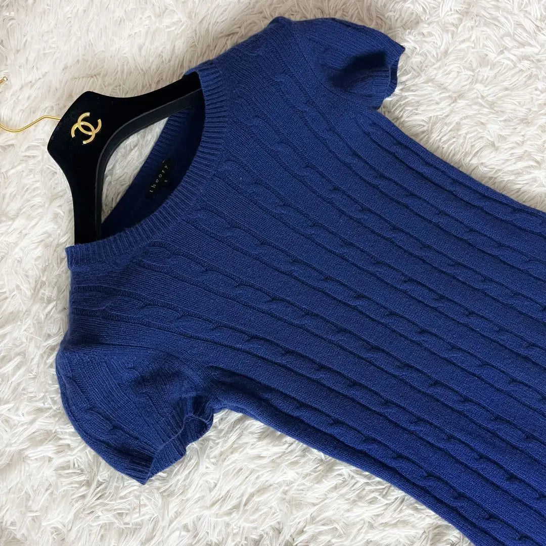 2 Theory Cashmere Cable Knit Knit Dress Blue S | 2 セオリー カシミヤ ケーブルニット ニットワンピース 青 ブルー S