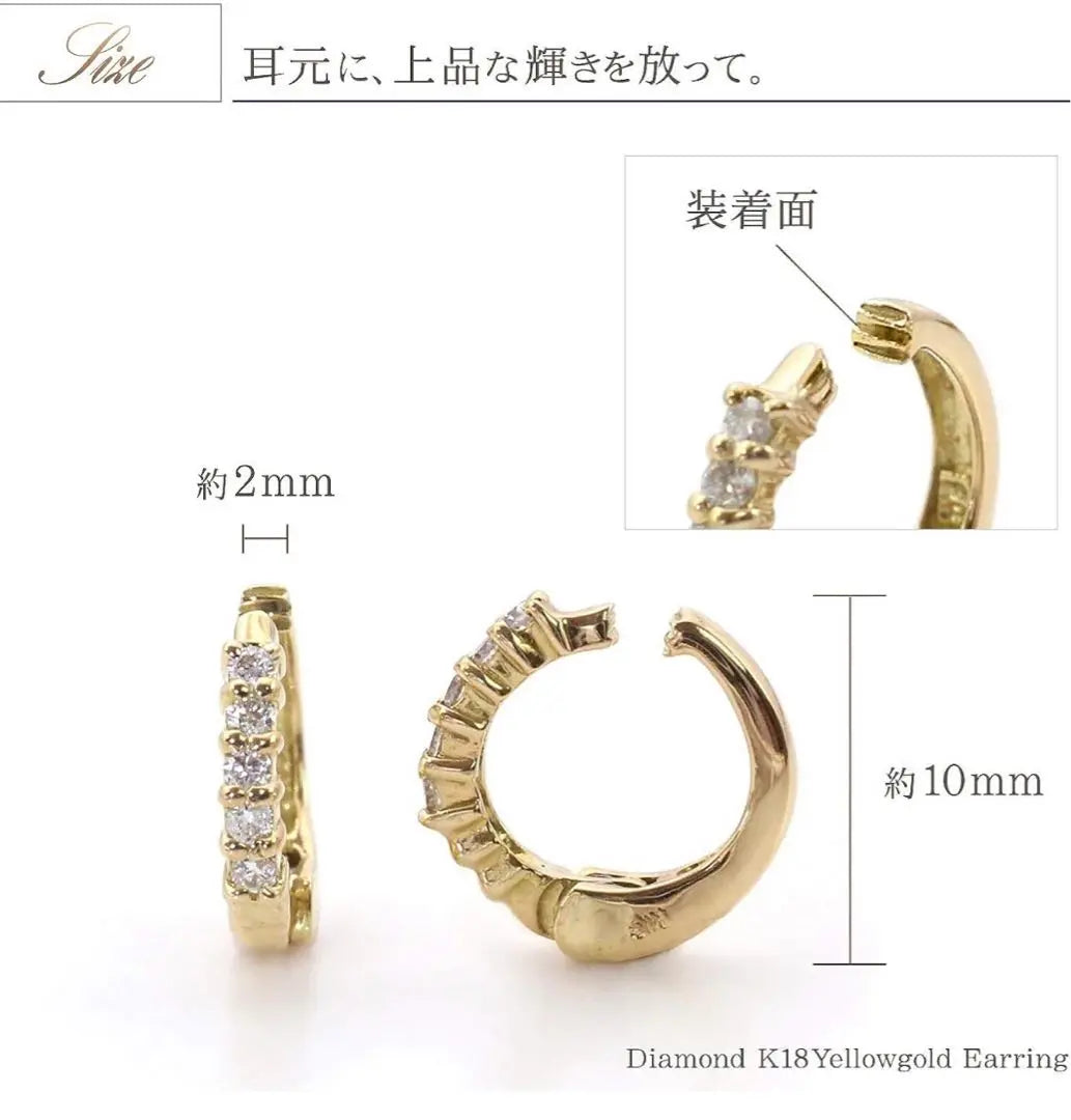 Hoop earrings for women, 18k diamond, K18 yellow gold