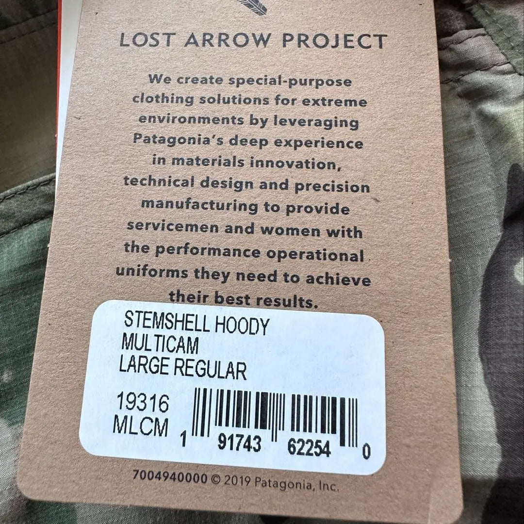 patagonia LOST ARROW StemShell MARS PCU