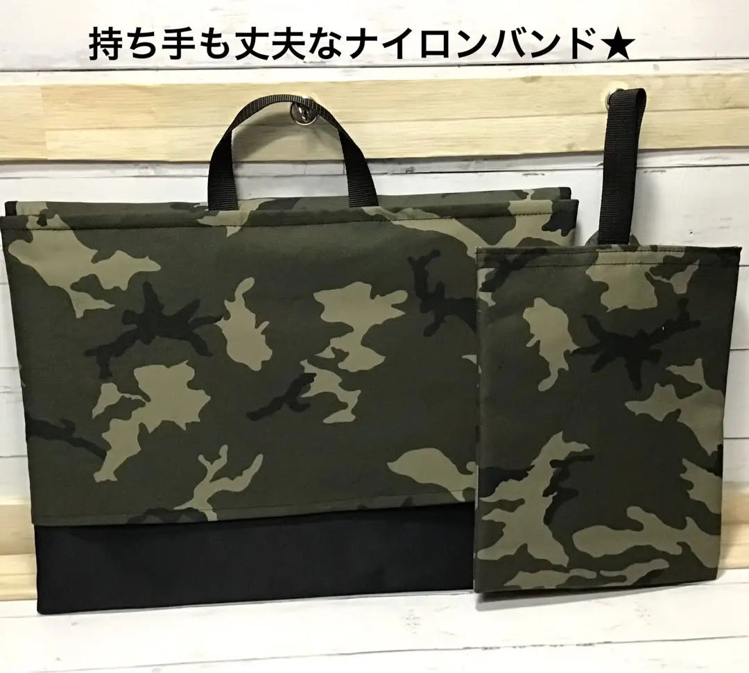 210-1★Disaster Prevention Hood Hood Cover★Outfit Bag★Handmade