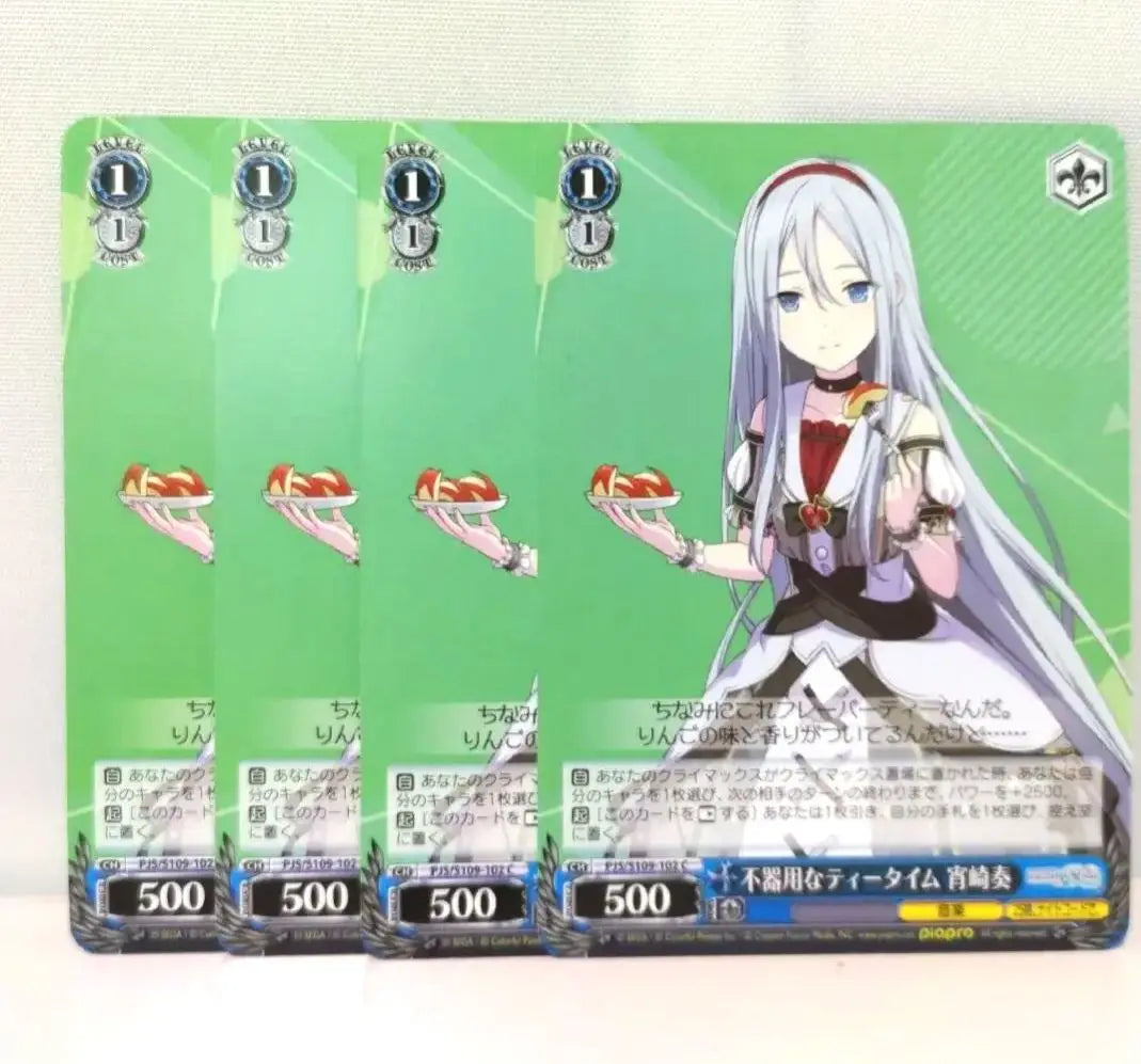 Proyecto Seka Yoizaki Kana y Weiss Schwarz set de 4 piezas