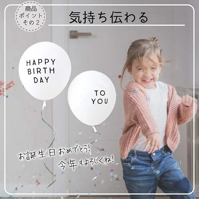 ✨ Last 1 point ✨ Birthday decoration number balloon set Silver