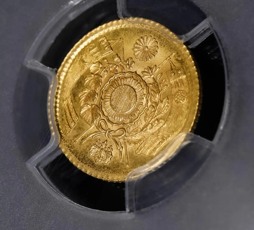 【PCGS-MS64】Artículos de oro antiguos del período tardío, año cuarto de Meiji (1871) Punto alto