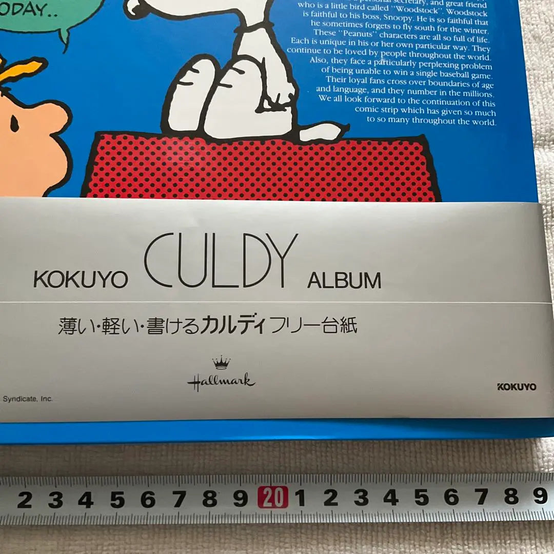 Snoopy Album KOKUYO Photo Album