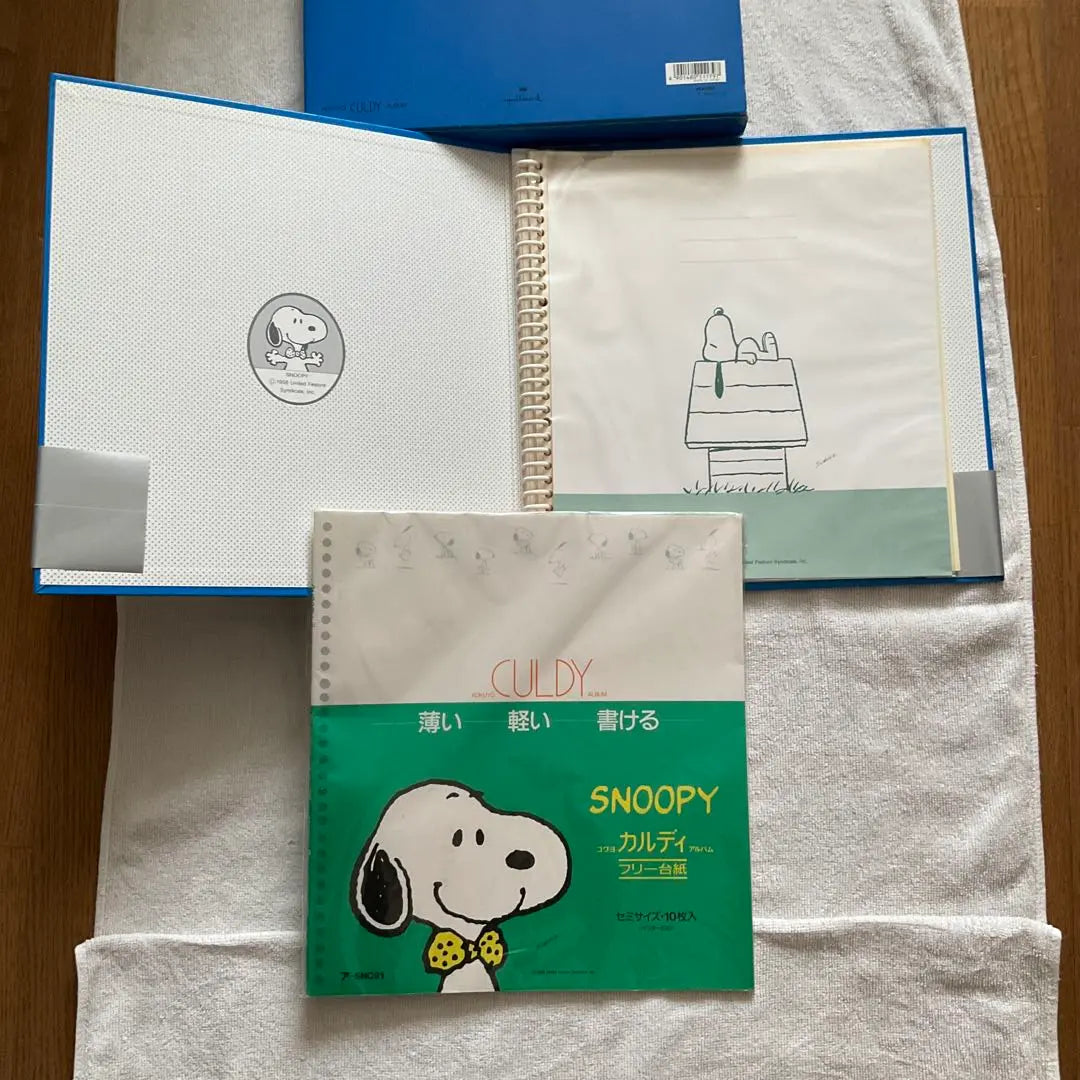 Álbum de Snoopy Álbum de fotos KOKUYO | スヌーピー アルバム KOKUYO フォトアルバム