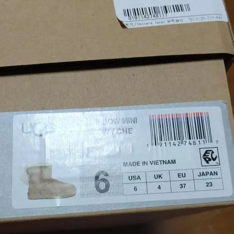 <price reduction>Botas UGG de piel de oveja 23 sin usar | ≪お値下げ❗️≫UGG アグ ムートンブーツ 23 未使用品</price>