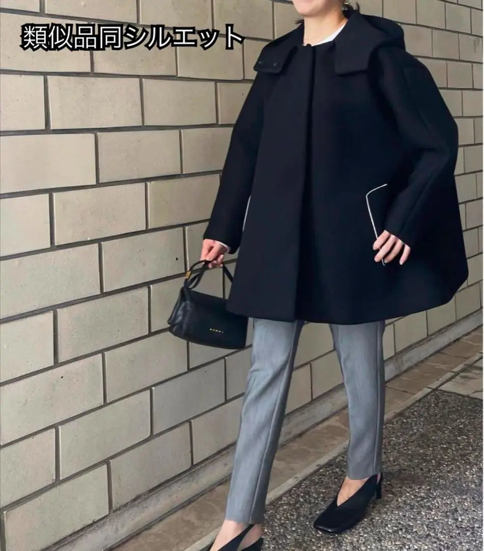 ☆E2-020 eLLa bonding hoodie coat black tent coat loose