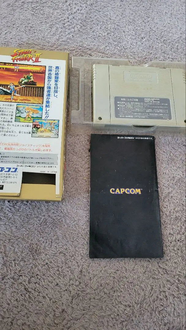 Juego de 9 programas de software para Super Famicom