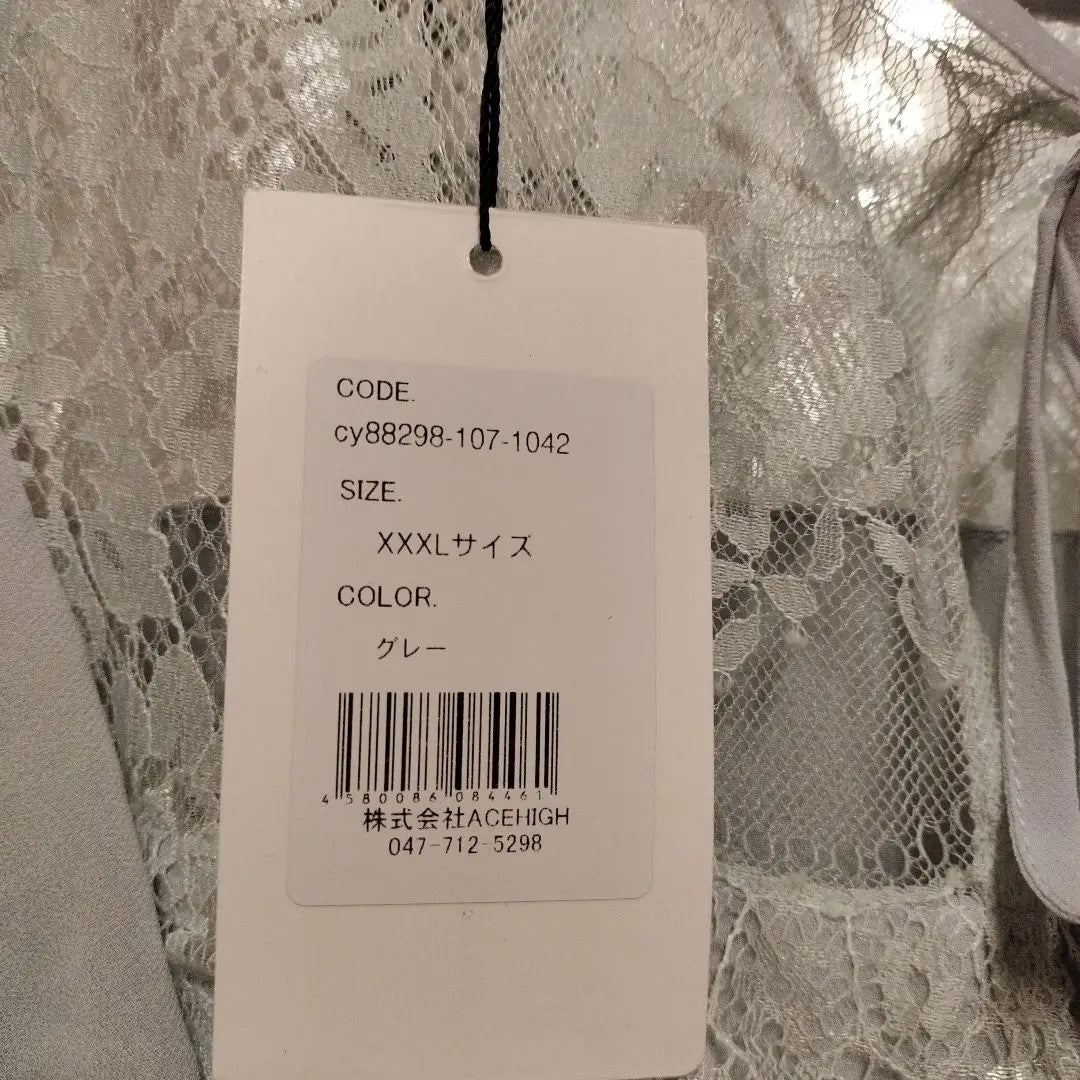 Vestido largo 4L con mangas de encaje y lazo en la espalda