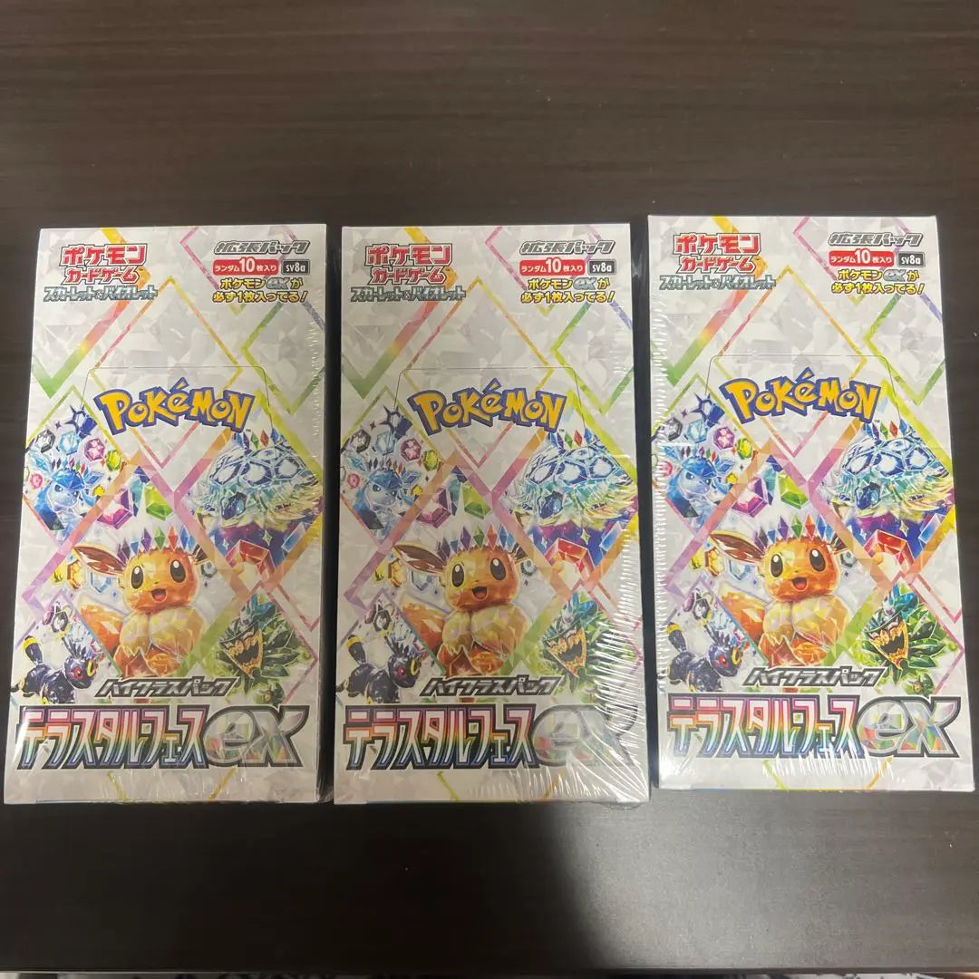 Pokemon Card Terracetal Festival EX 3BOX