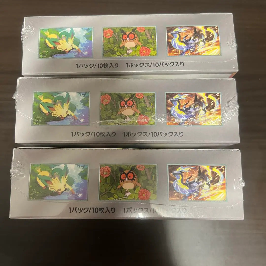 Pokemon Card Terracetal Festival EX 3BOX