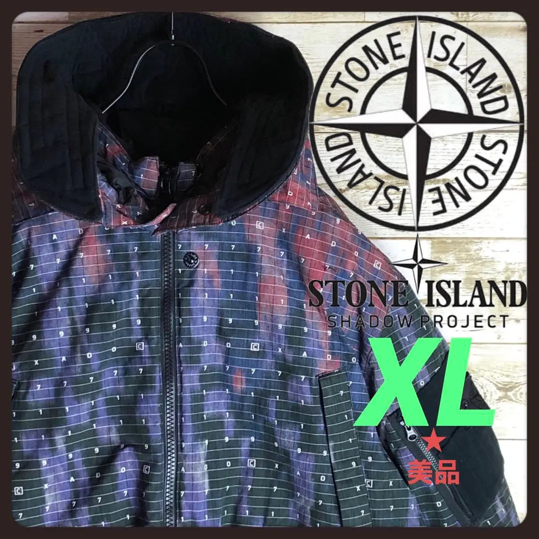 Stone Island Shadow Droject Thermography Pattern down jacket