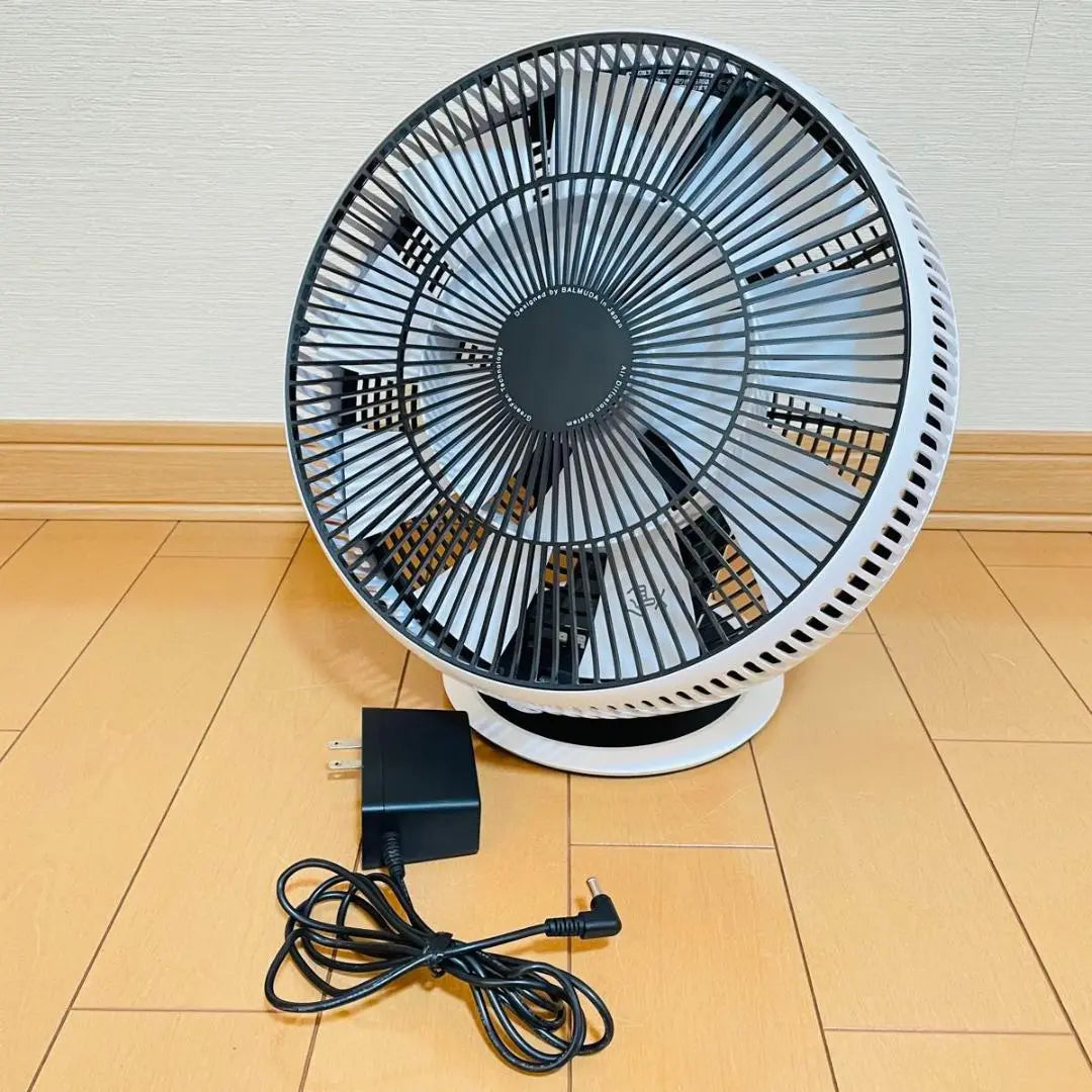 Green Fan Cirq Balmuda Circulator EGF-3300