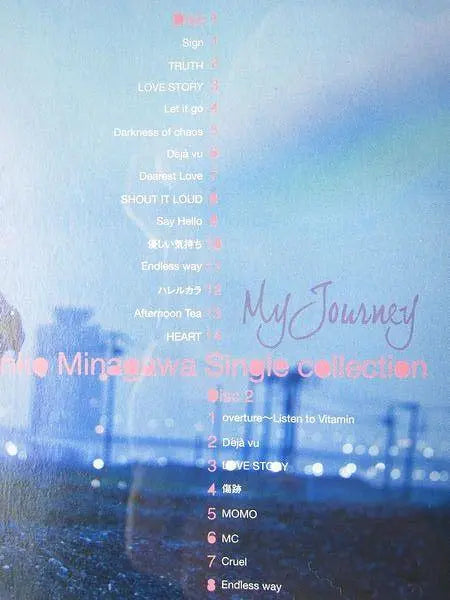 Minagawa Junko Single Collection My Journey 2-disc CD set