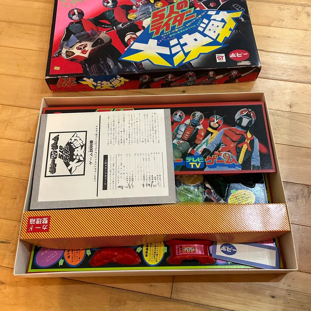 ☆It's from the time☆Poppy 5 riders Great battle Board game Kamen Rider