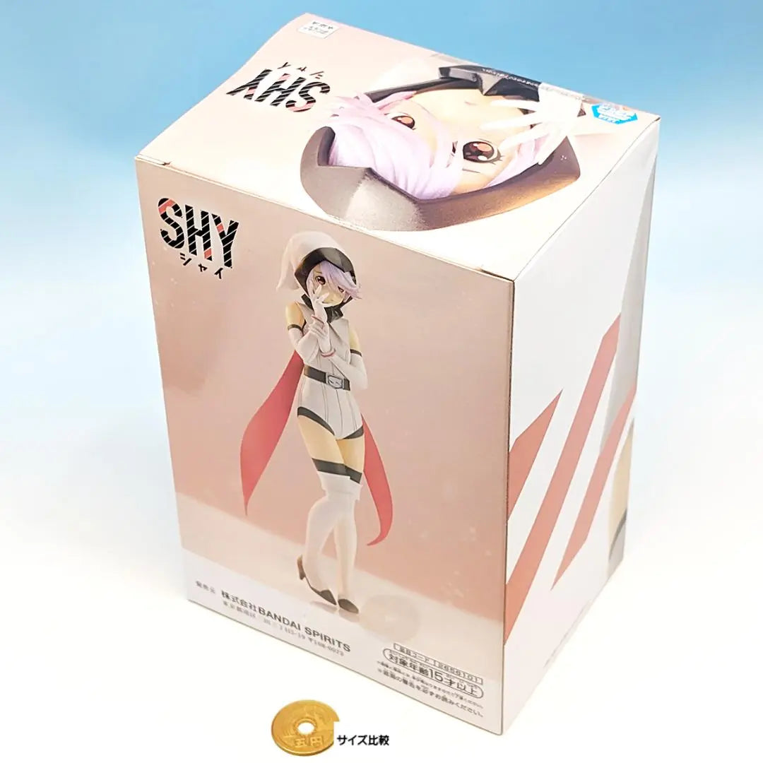 SHY figures in all 1 type Banpresto character anime goods