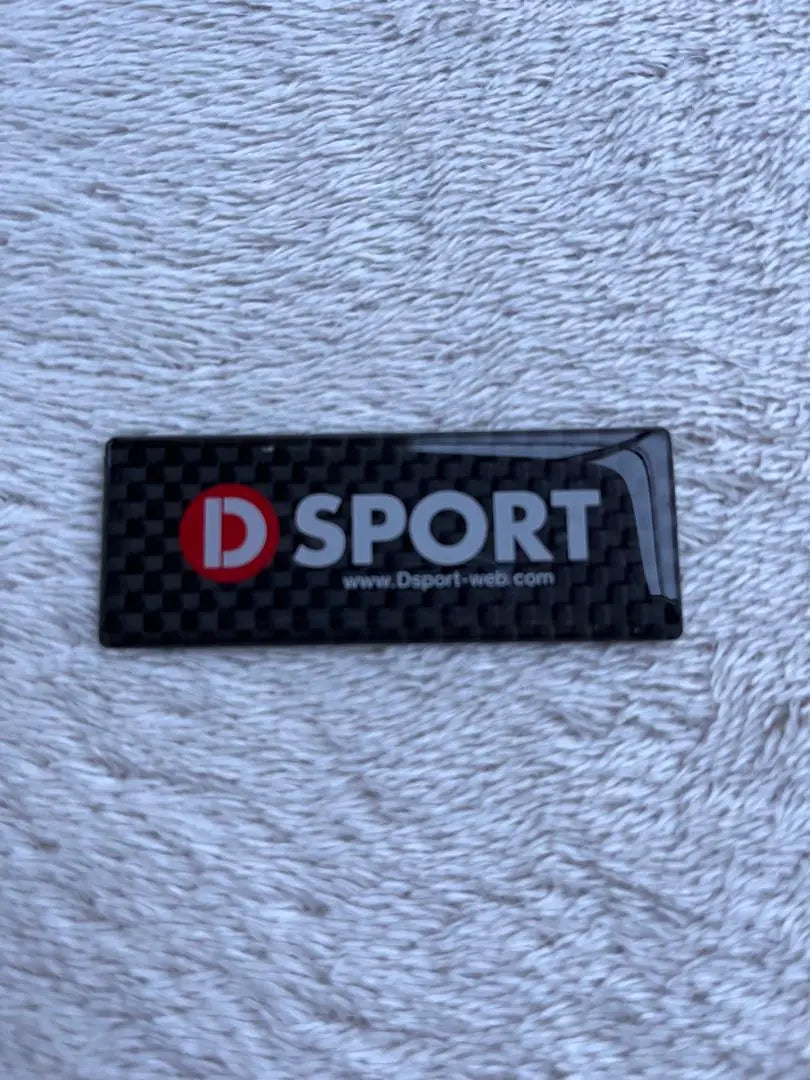 Emblema de carbono DSPORT | DSPORT カーボンエンブレム