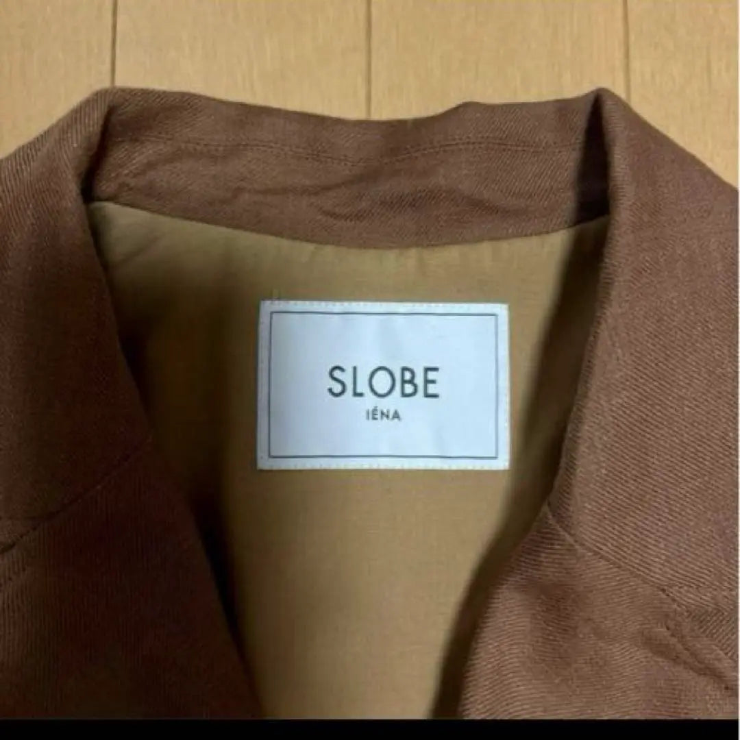 Good condition IENA SLOBE IENA SLOBE IENA Maxi Trench Coat