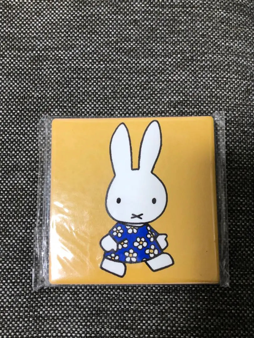 Miffy tile coaster 2 types