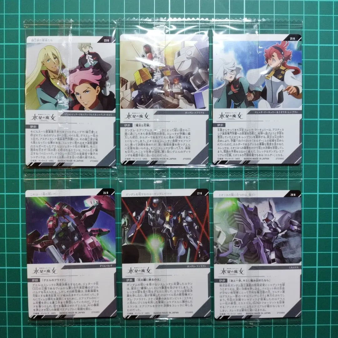 Itajaga Gundam Card x6 Mercury Witch