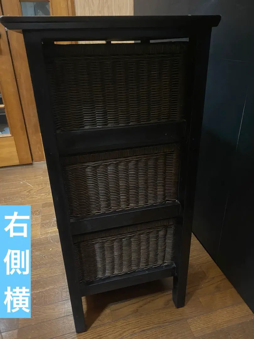 Asian Rattan Chest ☆ Dark Brown Rattan Black ☆ Compensation included ☆ Shipping included