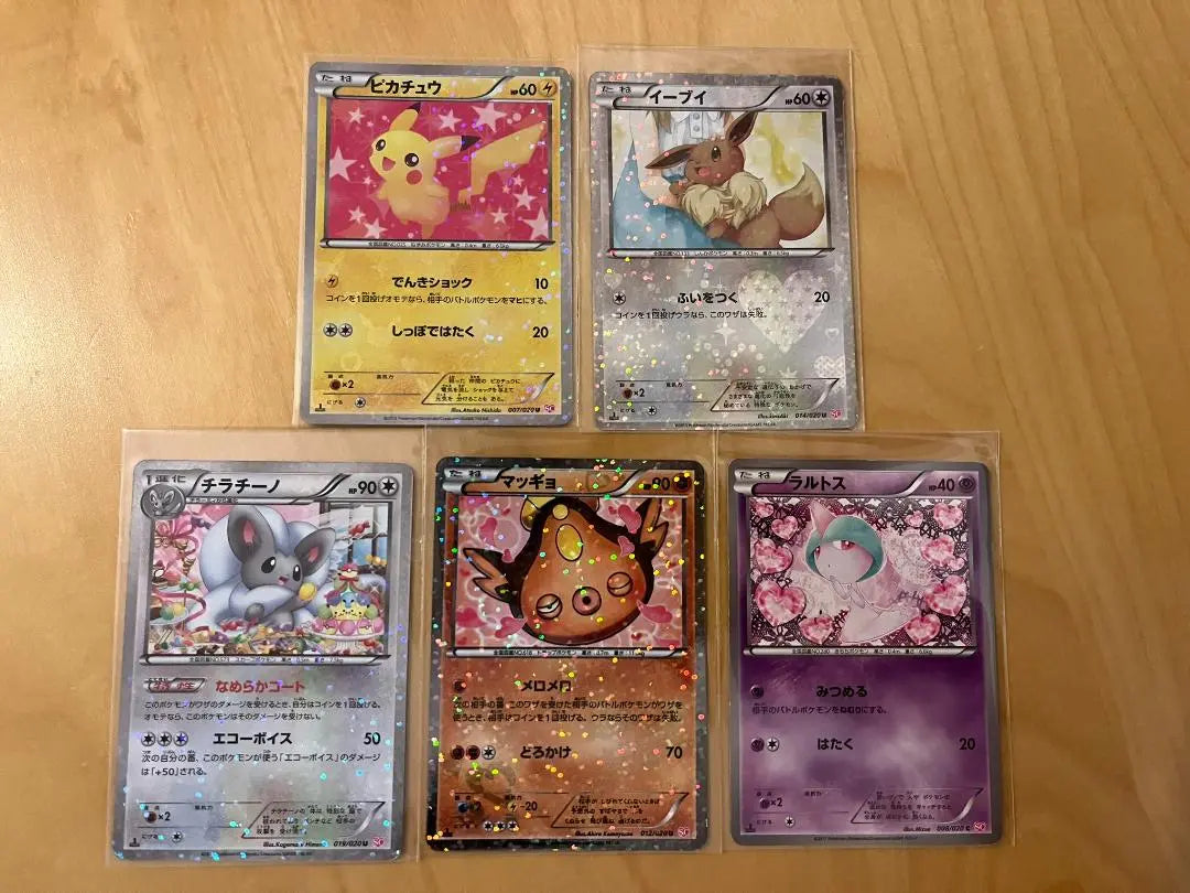 Colección de 5 cartas brillantes de Pokémon: Pikachu, Eevee