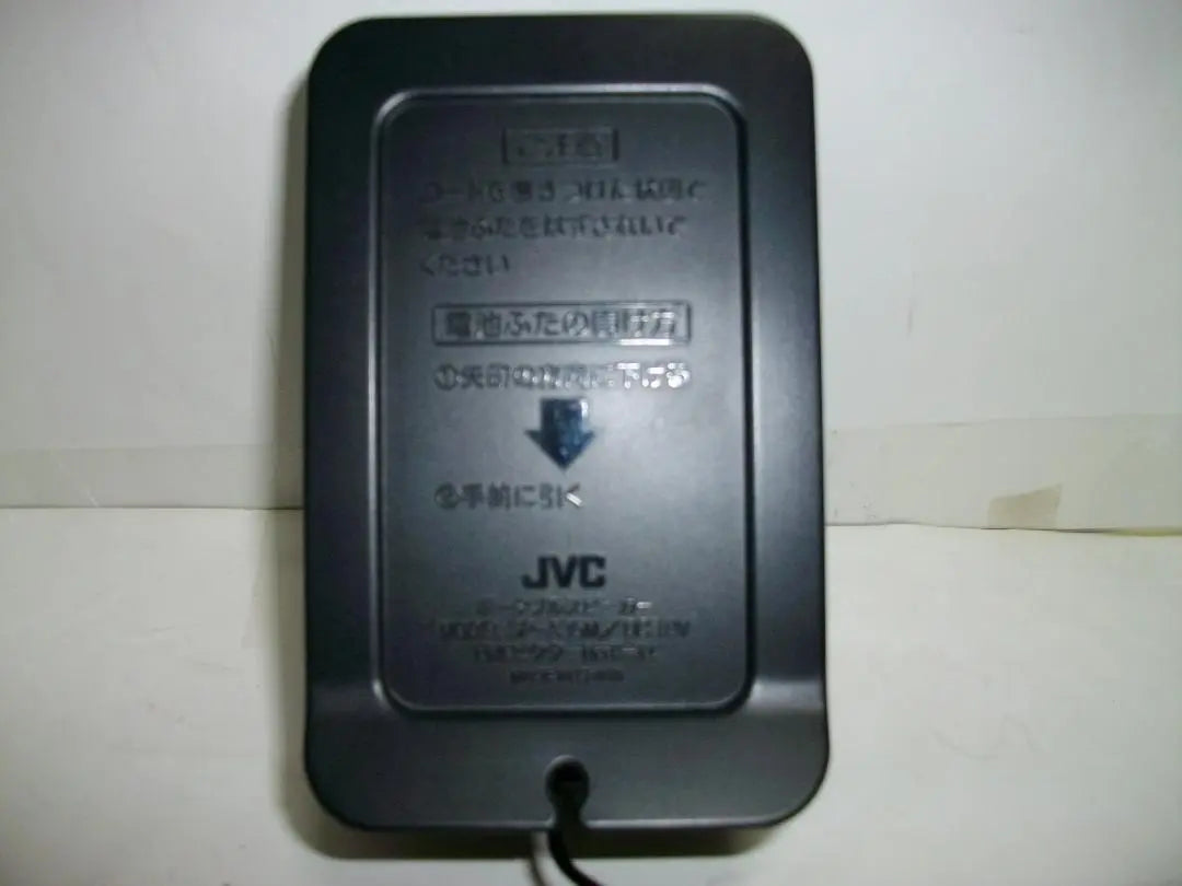 Altavoz portátil JVC SP-A35M-S