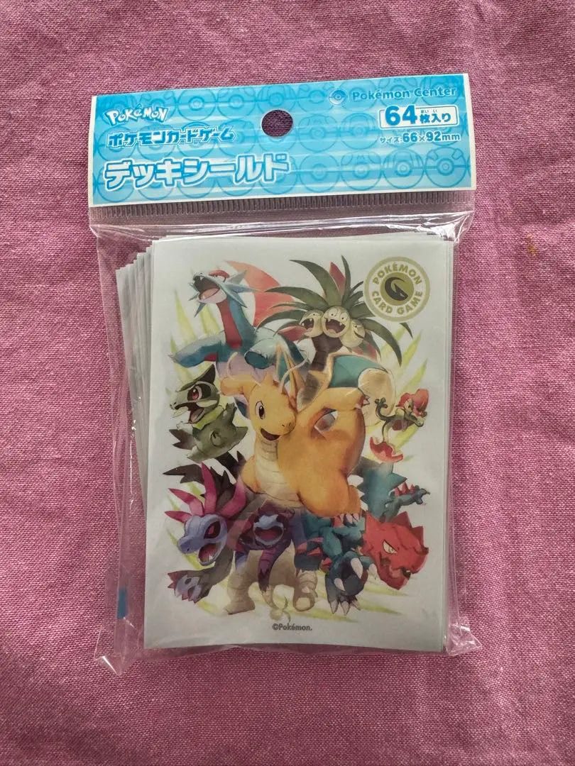 Juego de cartas Pokémon Deck Shield Dragon 64 cartas | ポケモンカードゲーム デッキシールド ドラゴン64枚入り