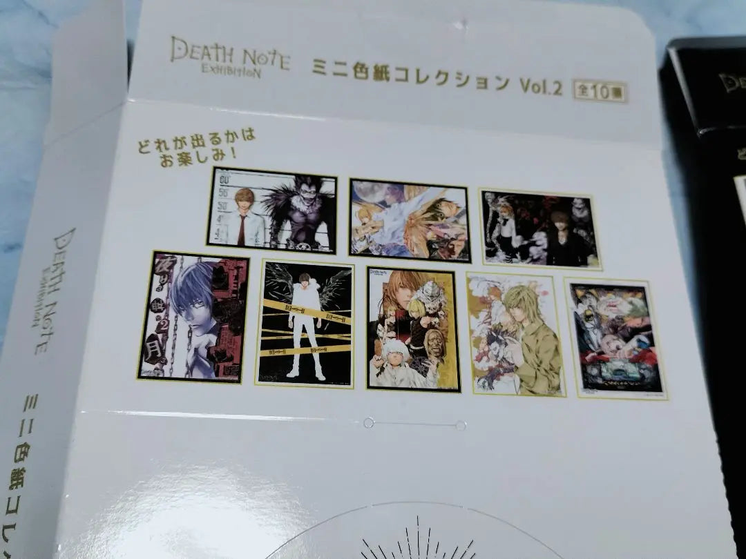 Death Note Exhibition Mini Colored Paper Empty Box Set of 2 Yagami Tsuki L