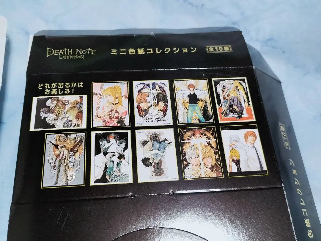 Death Note Exhibition Mini Colored Paper Empty Box Set of 2 Yagami Tsuki L