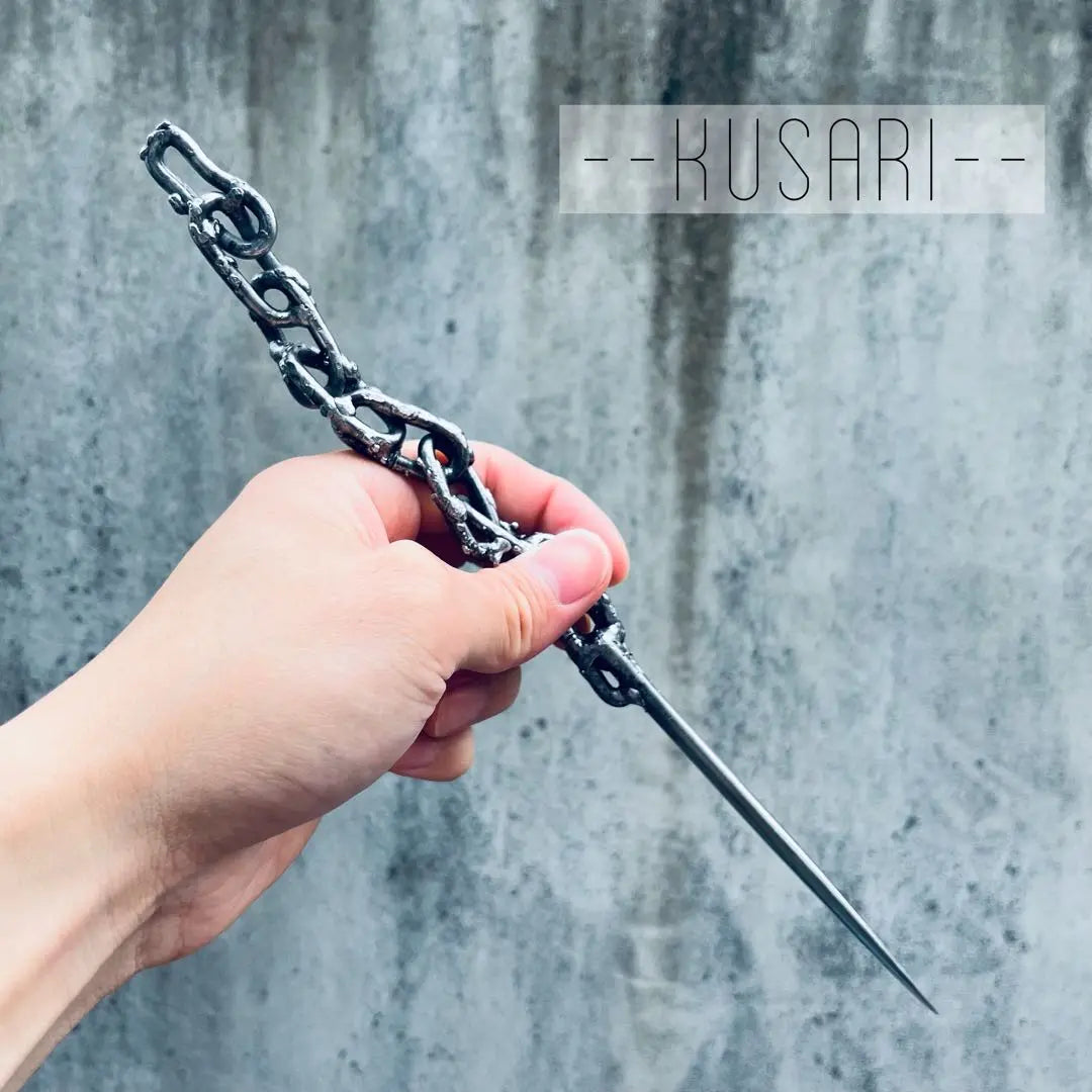 [Handmade] Soil Stick KUSARI (B) Root Rack Stick