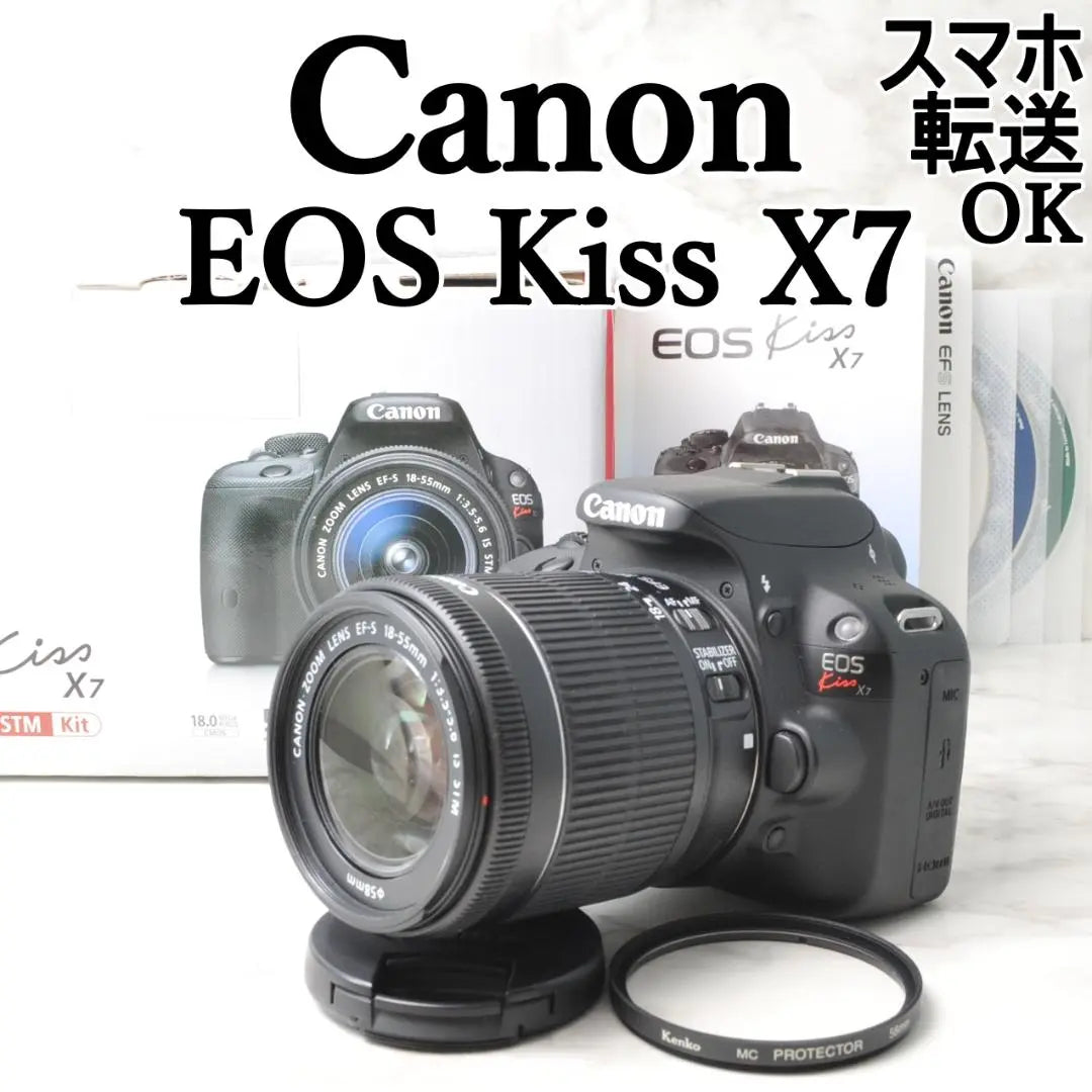 Beautiful condition ❣️New Shots Canon EOS Kiss X7⭐️ Smartphone Transfer Original Box