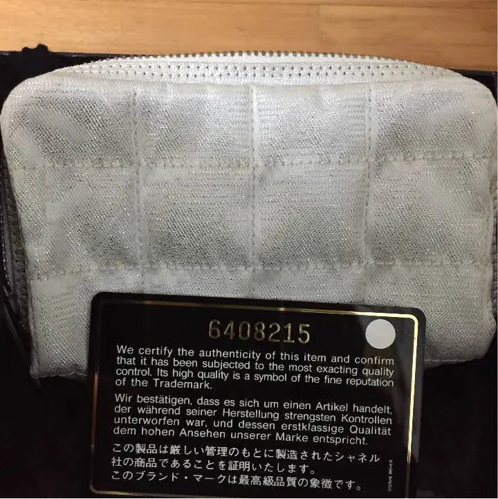 ✨ CHANEL / Nuevo Monedero Travel Line / Sexto | ✨CHANEL／ニュートラベルライン コインケース／6番台✨