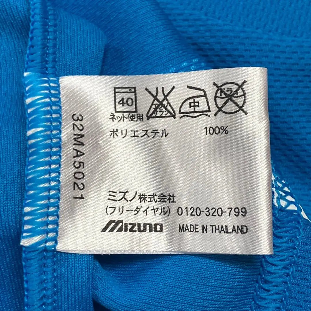 ☆R61891T☆ Mizuno T-shirt