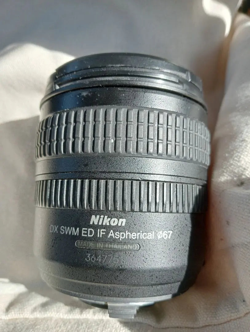 Nikon AF-S NIKKOR 18-70mm lens