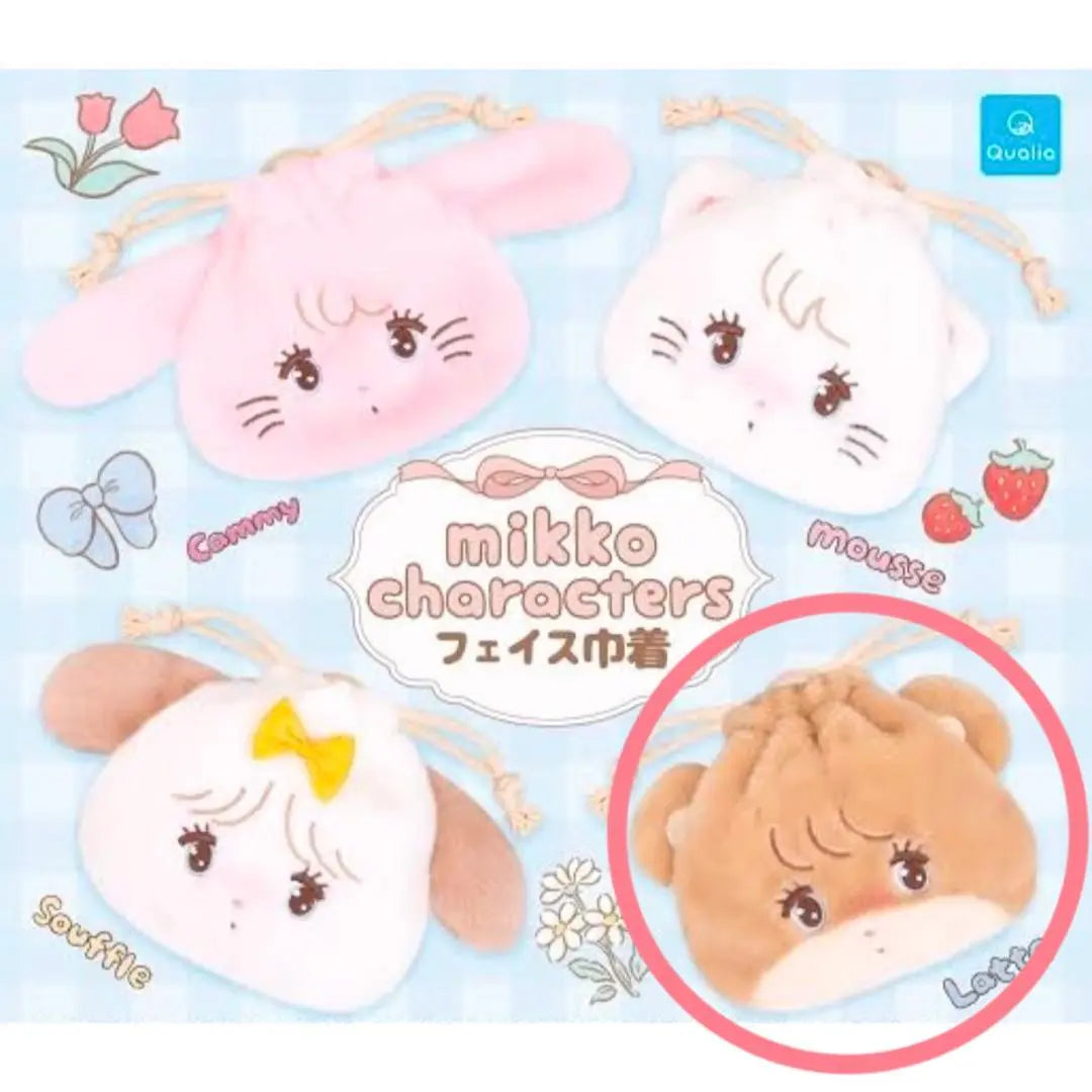 mikko characters face drawstring bag gacha gacha