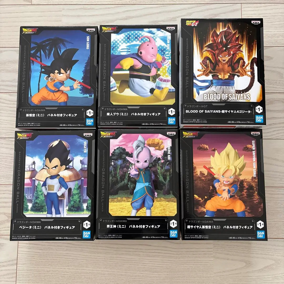 Set de 6 figuras de Dragon Ball