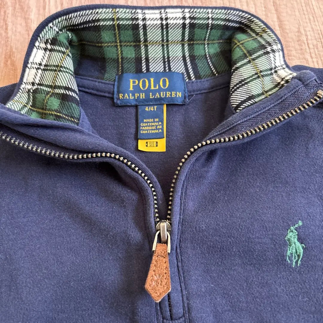 Polo Ralph Lauren Half Zip Trainer