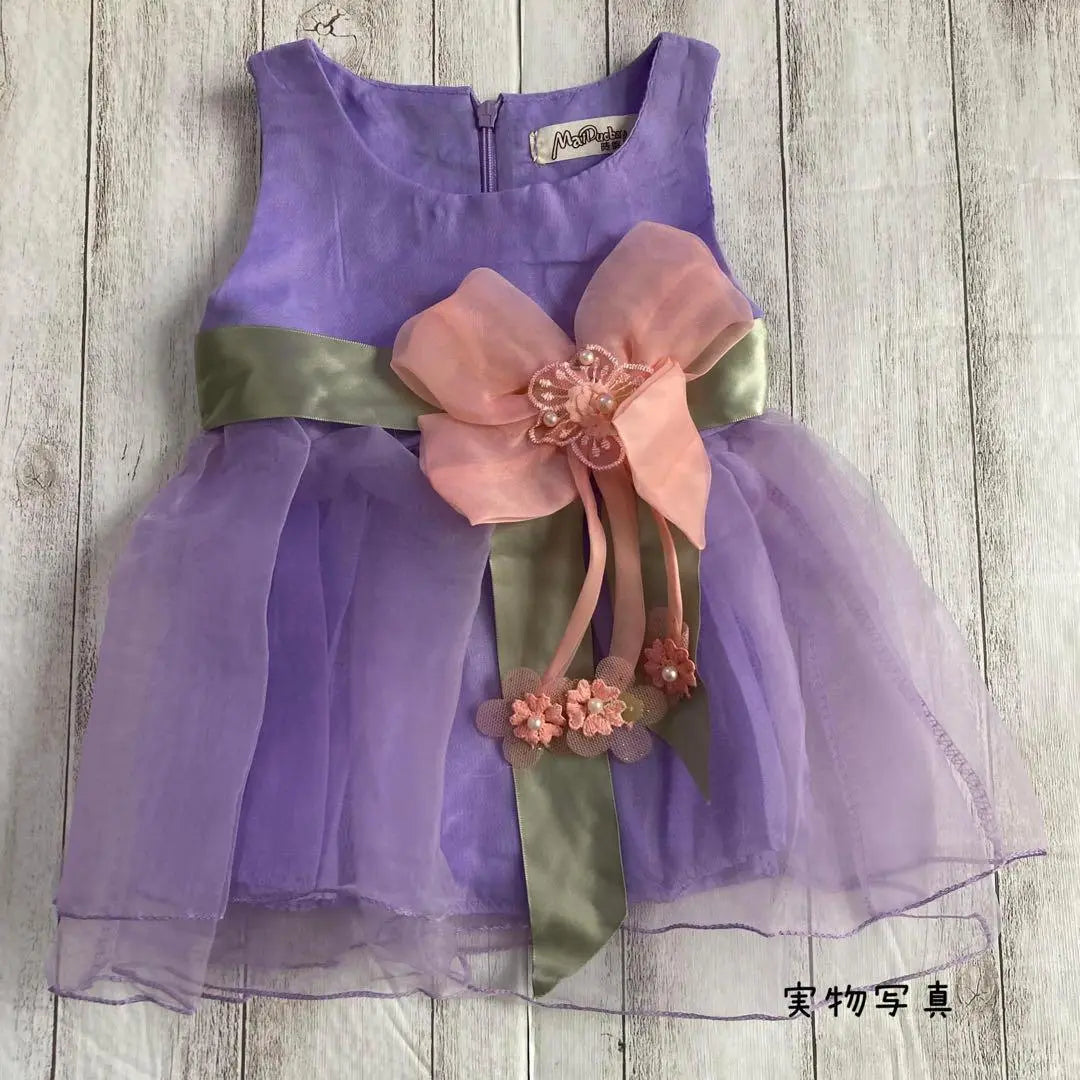 Cute ♡ Girls Formal Dress 90 Ribbon Pearl Kids Purple