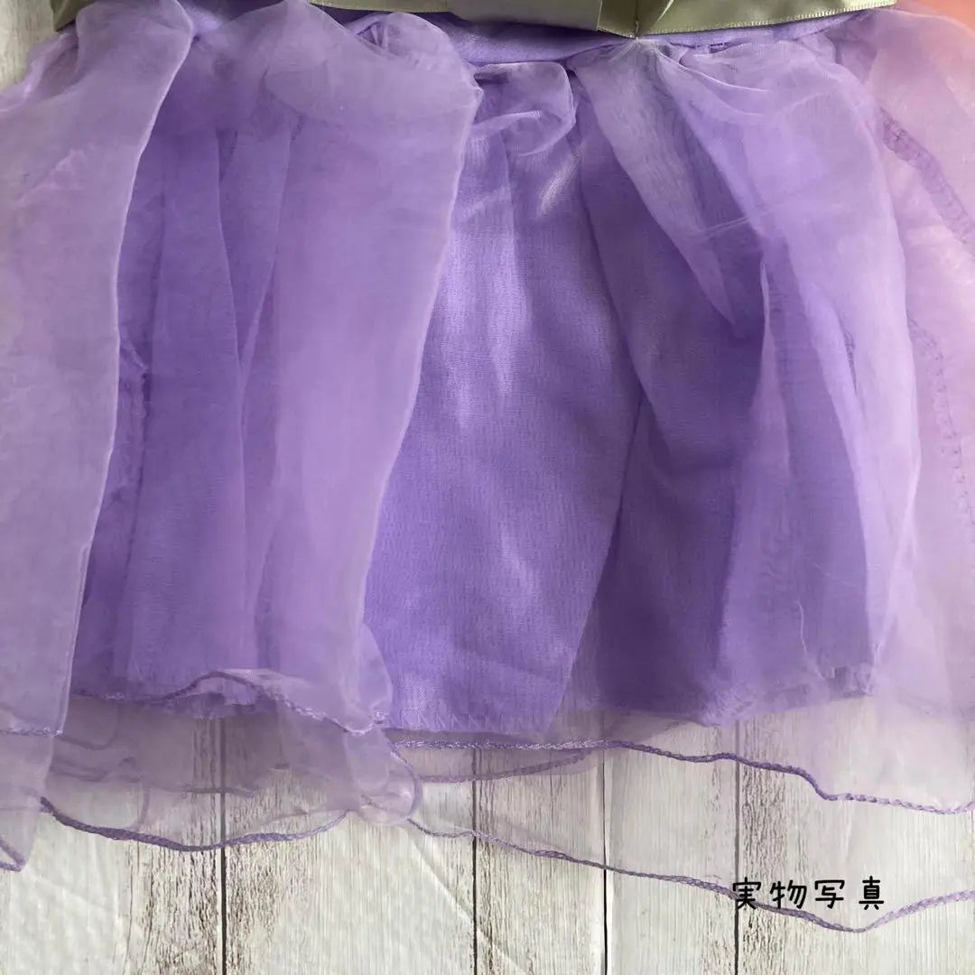 Cute ♡ Girls Formal Dress 90 Ribbon Pearl Kids Purple