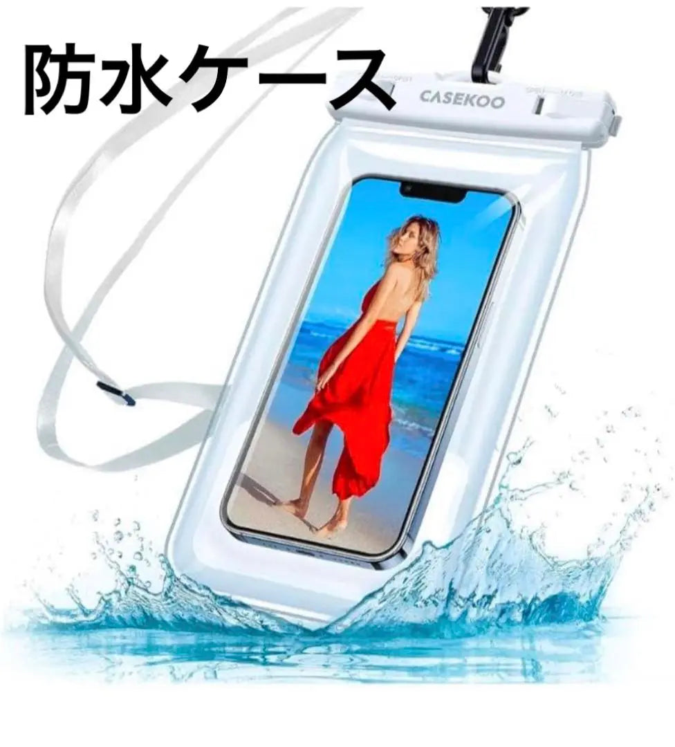 Smartphone waterproof smartphone case compatible with up to 6.7 inches, white